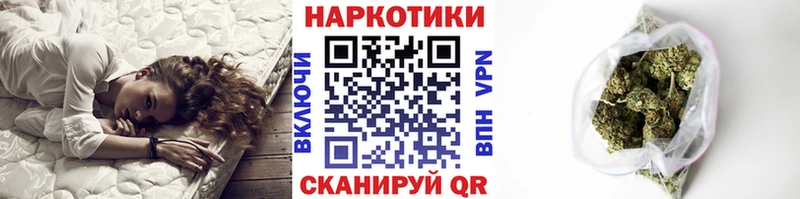Купить наркотики цена Светогорск Codein  A PVP  Меф  ГАШИШ 