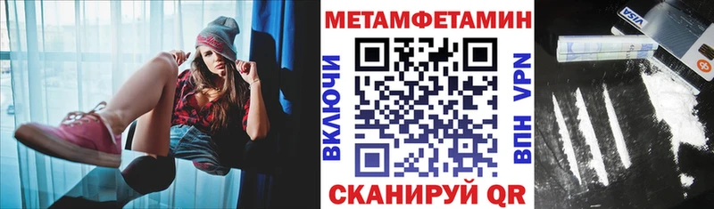 Амфетамин 98%  Светогорск 