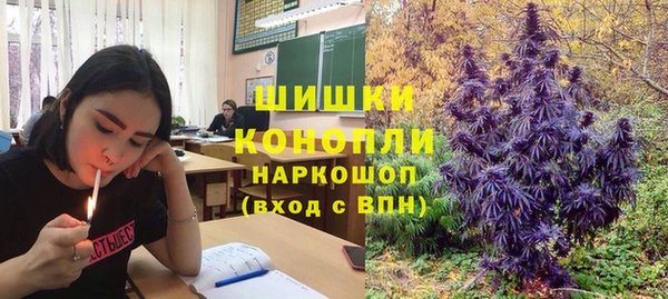 скорость mdpv Магадан