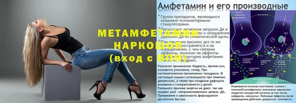 кокаин колумбия Магас