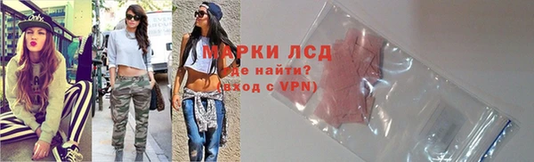 метамфетамин Баксан
