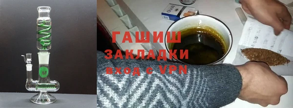 шишки Аркадак