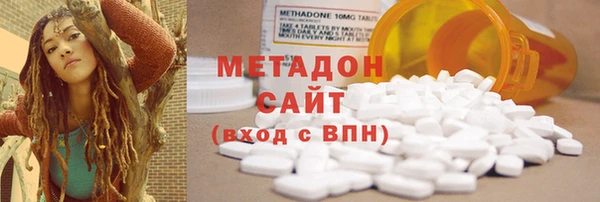 мефедрон Балабаново
