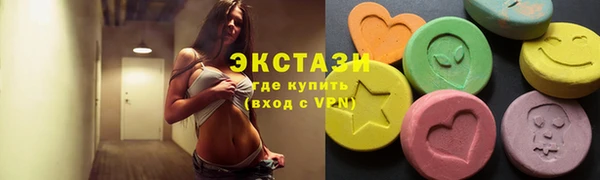 мефедрон Балабаново