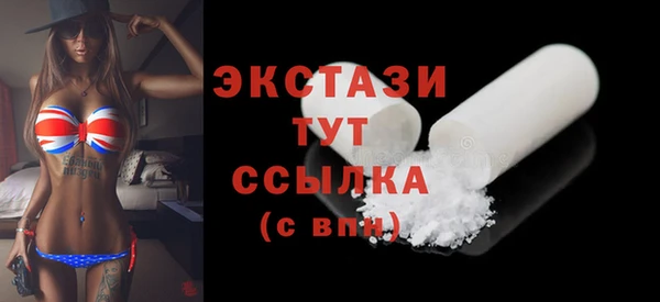 бошки Арсеньев
