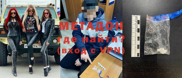ГАЛЛЮЦИНОГЕННЫЕ ГРИБЫ Балахна