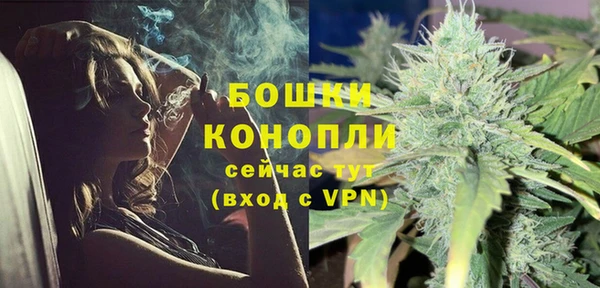 метамфетамин Баксан