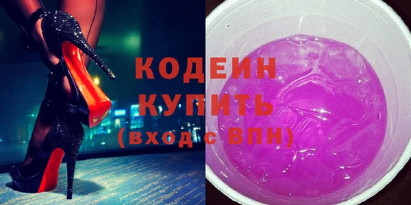 бошки Арсеньев