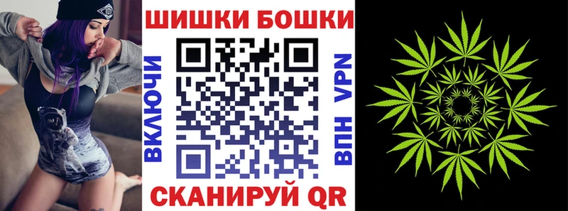 Марихуана Ganja  darknet состав  Светогорск 